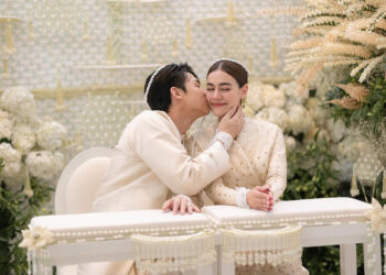 พิธีแต่งงาน ภาคเหนือ